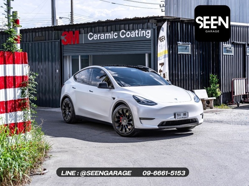 wrapเปลี่ยนสี